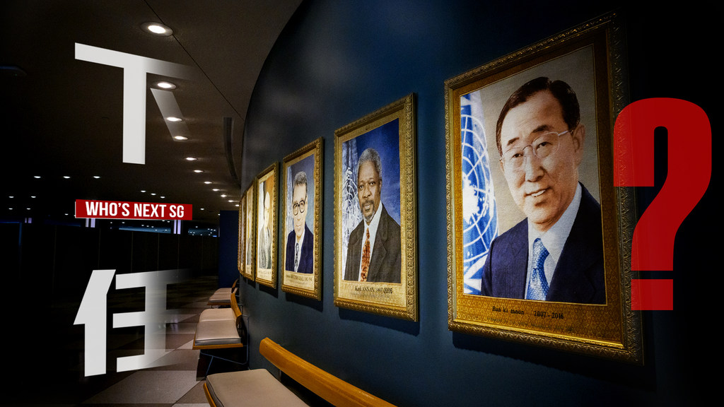 谁是下一任秘书长